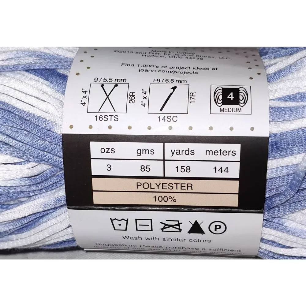 Buttercream Luxe Craft SOFT KNIT SOLID CLEMATIS Yarn 3 oz NEW